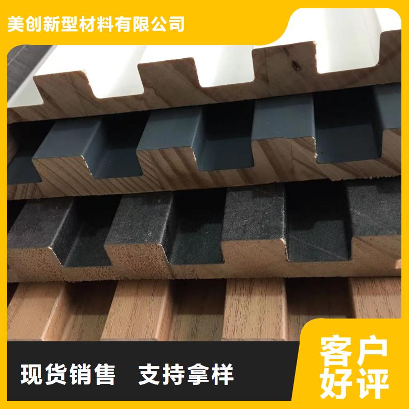 进口实木格栅优惠多