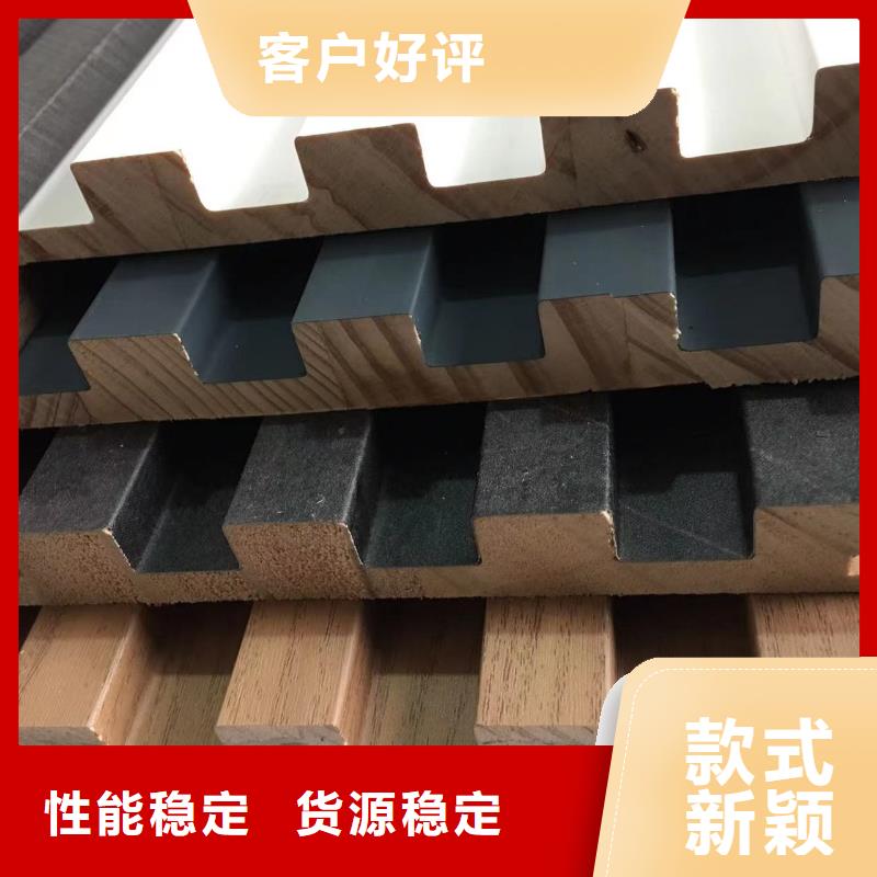 【实木格栅】聚酯纤维吸音板生产经验丰富