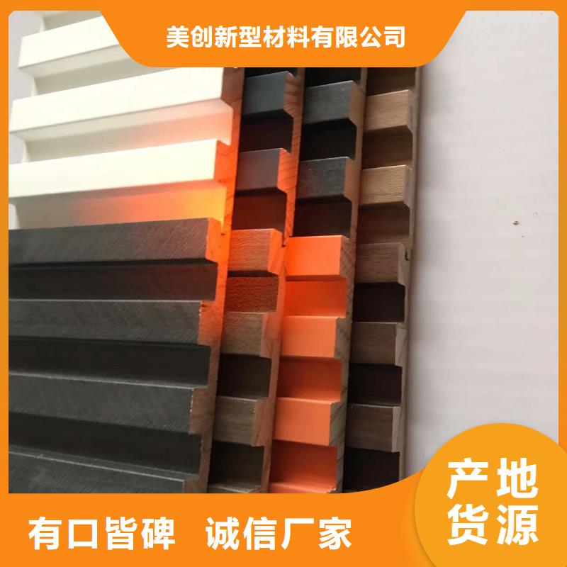 买琼海市一手发货实木格栅必看-高性价比