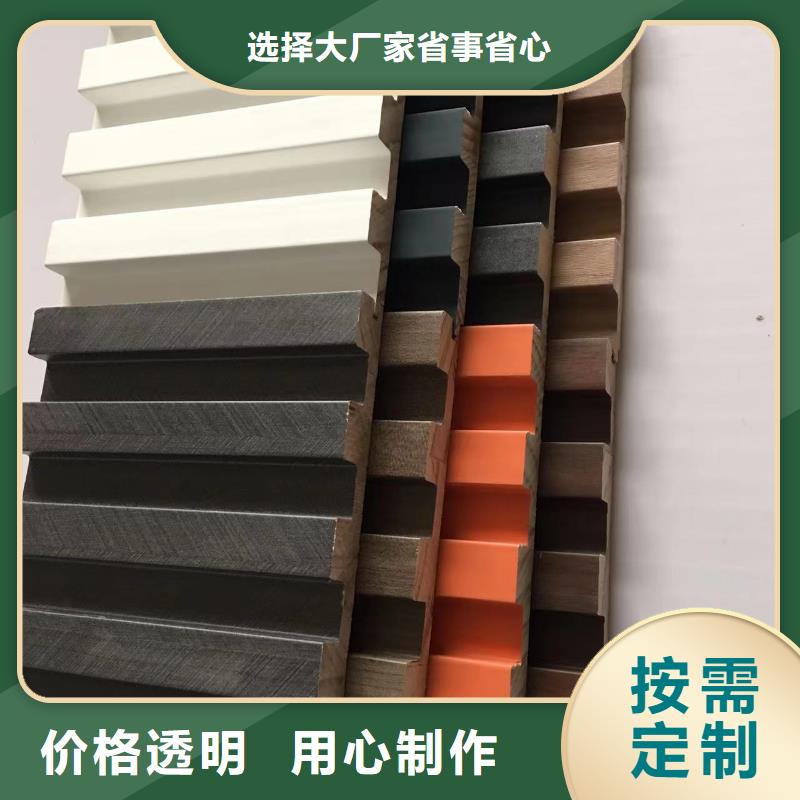 防火格栅订购找大品牌