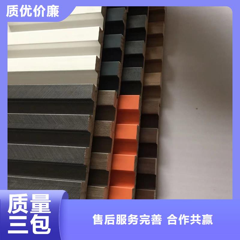 实木格栅木塑户外地板应用范围广泛