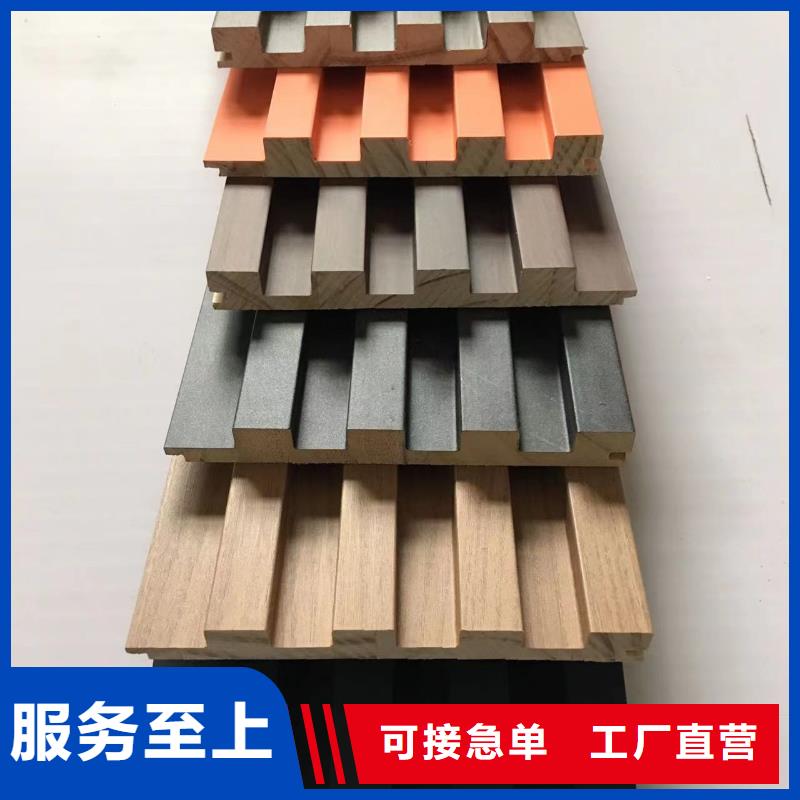 定做质量好的实木格栅厂家