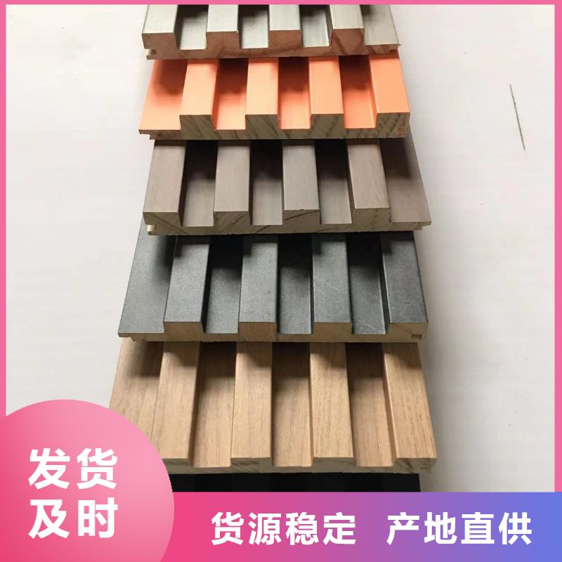 有口碑的实木格栅、有口碑的实木格栅厂家-认准美创新型材料有限公司