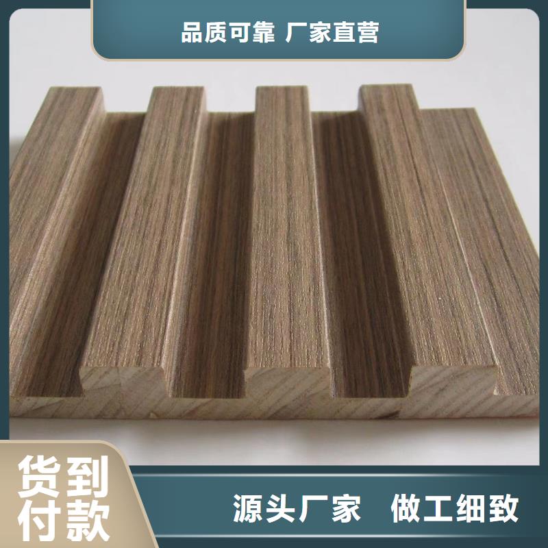 零甲醛实木格栅采购