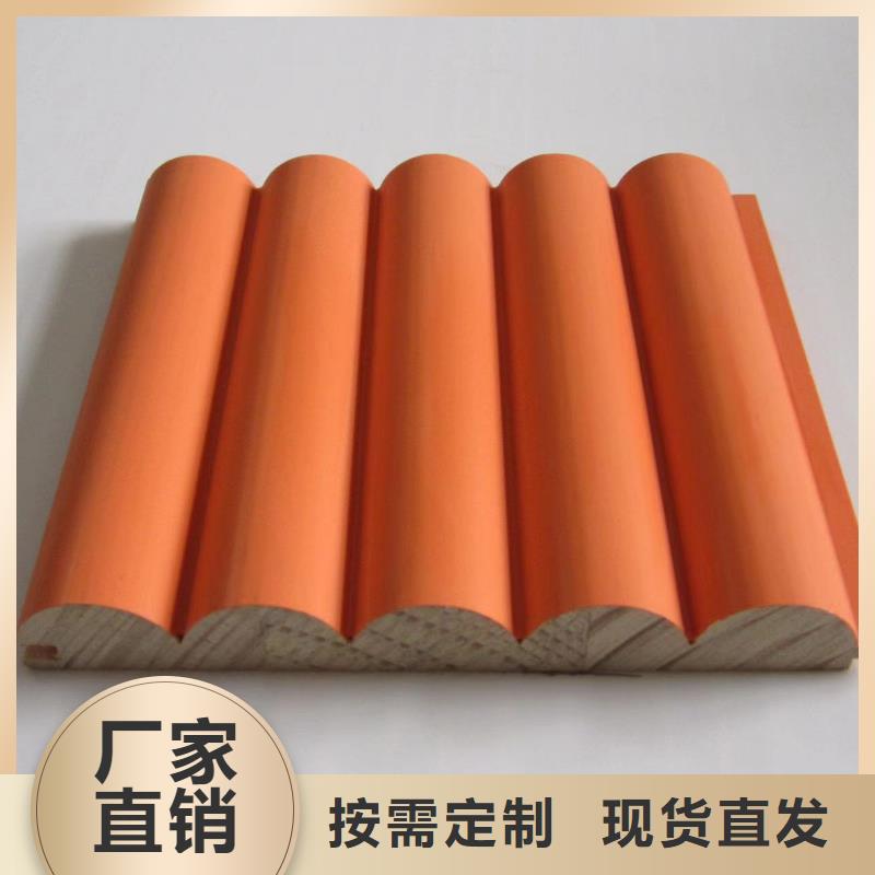 批发格栅以诚为本