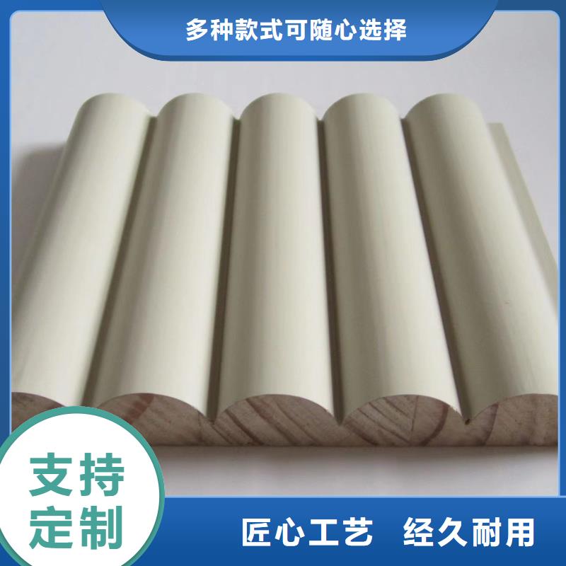 ：哪里可以买到实木格栅厂家