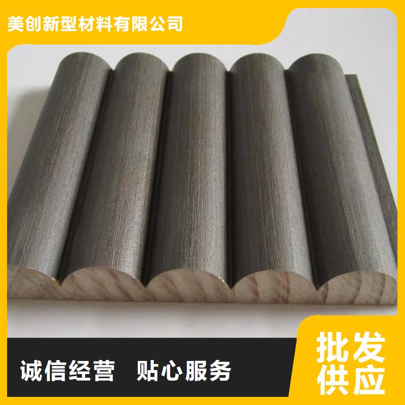 现货供应实木格栅_品牌厂家