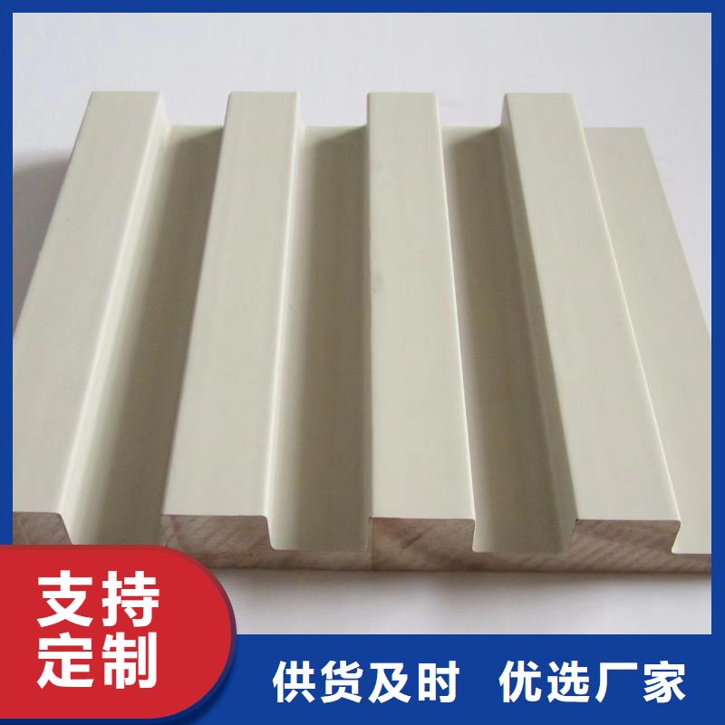 批发实木格栅口碑好