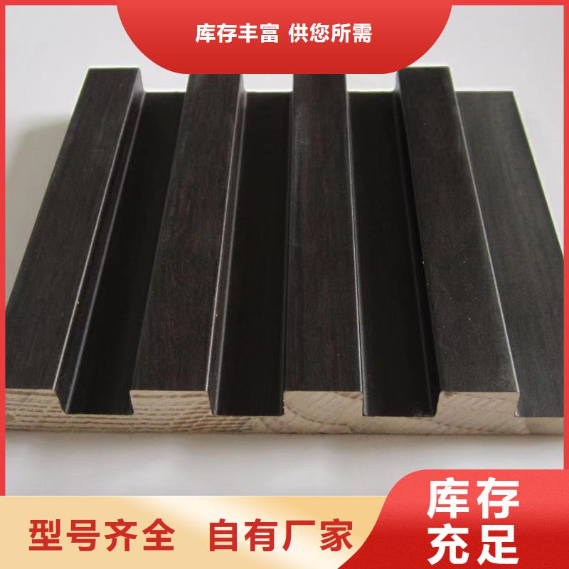 批发网红格栅定做价格
