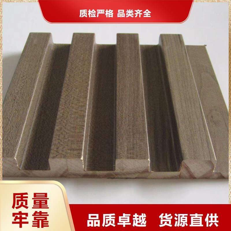 供应批发长城板-价格优惠