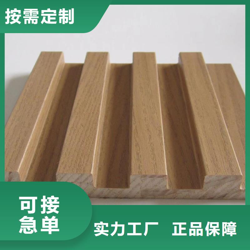 济源市长城板格栅-长城板格栅定制