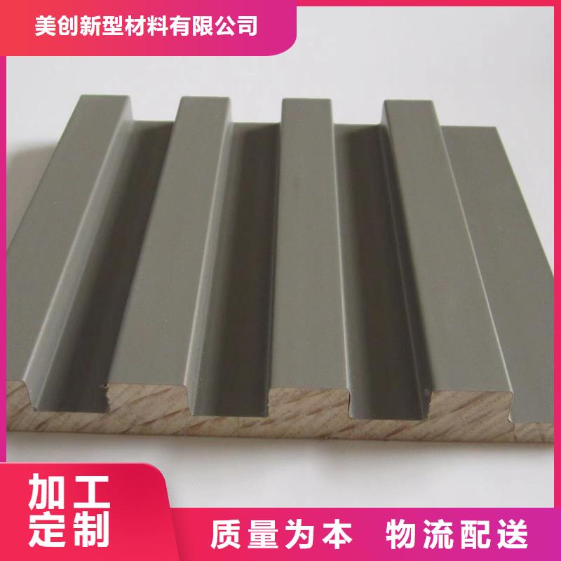 【实木格栅,木饰面一周内发货】
