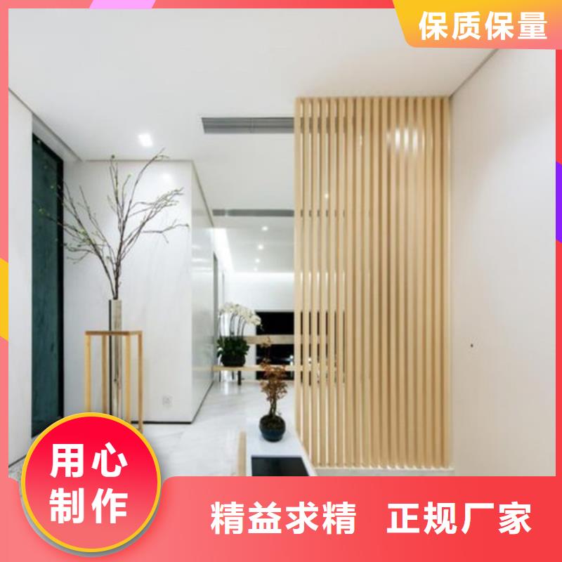 济源市长城板格栅-长城板格栅定制
