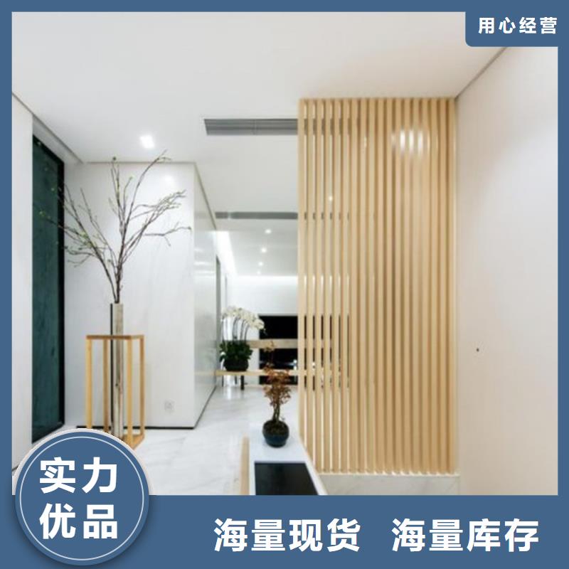 价格行情:批发格栅