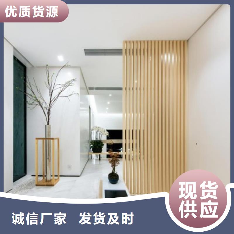 采购实木格栅必看-图文介绍