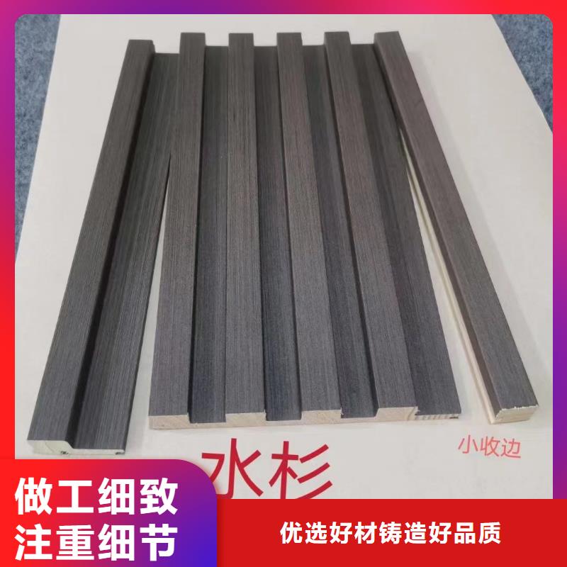 买澄迈县环保实木格栅必看-服务优