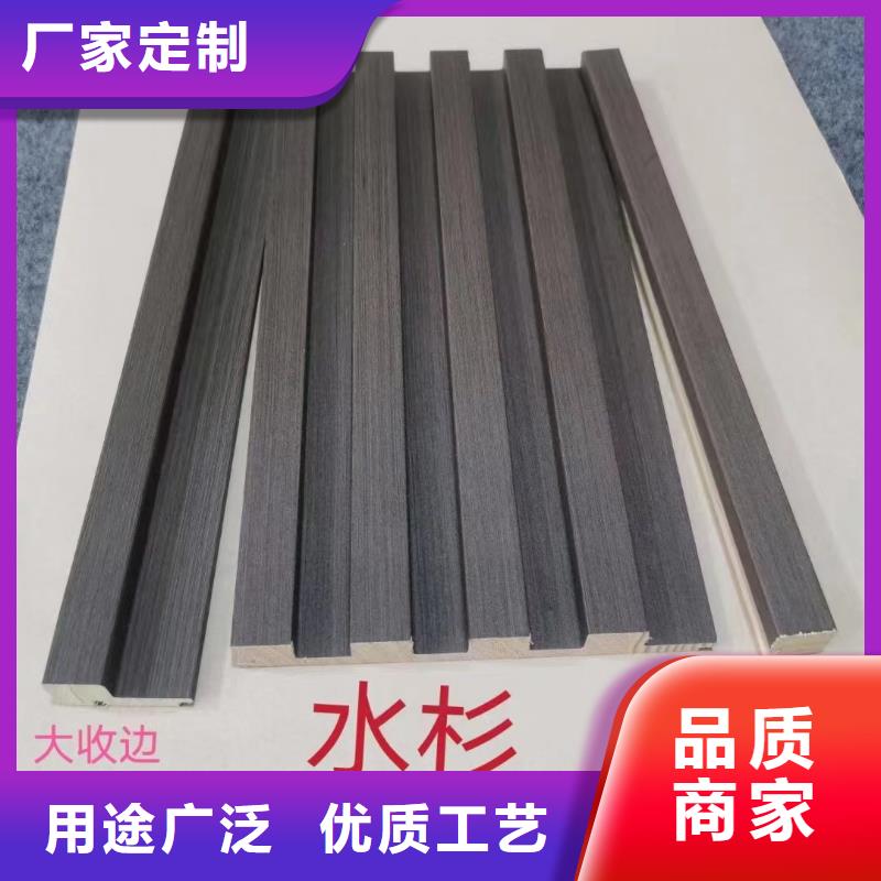 实木格栅,竹木纤维集成墙板合作共赢