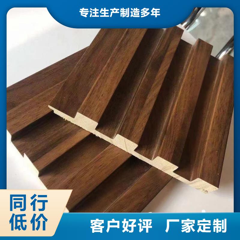 进口实木格栅优惠多