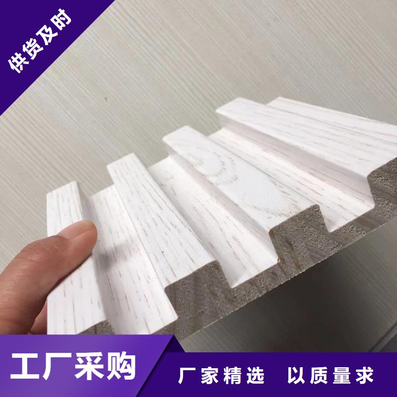 零甲醛实木格栅采购
