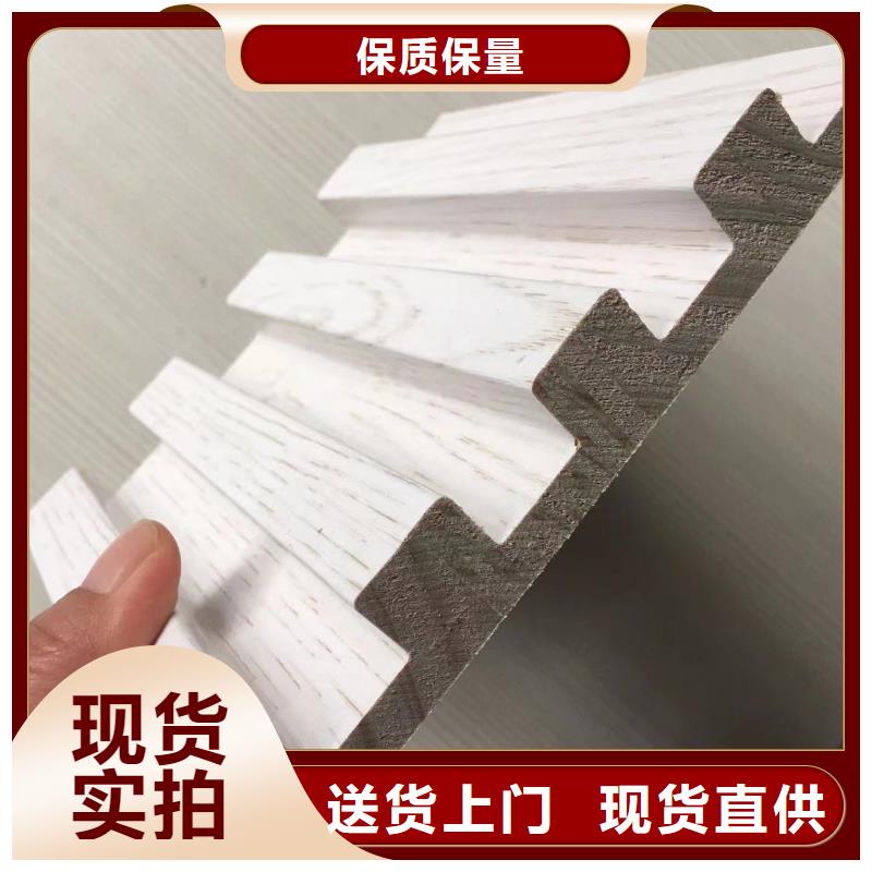 定做质量好的实木格栅厂家