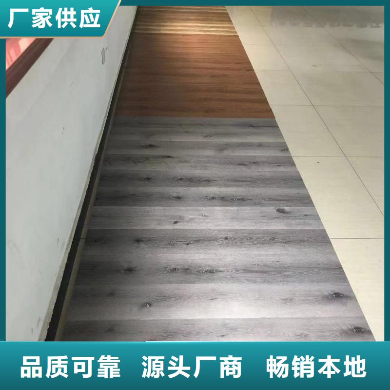 石塑地板吸音板好品质选我们