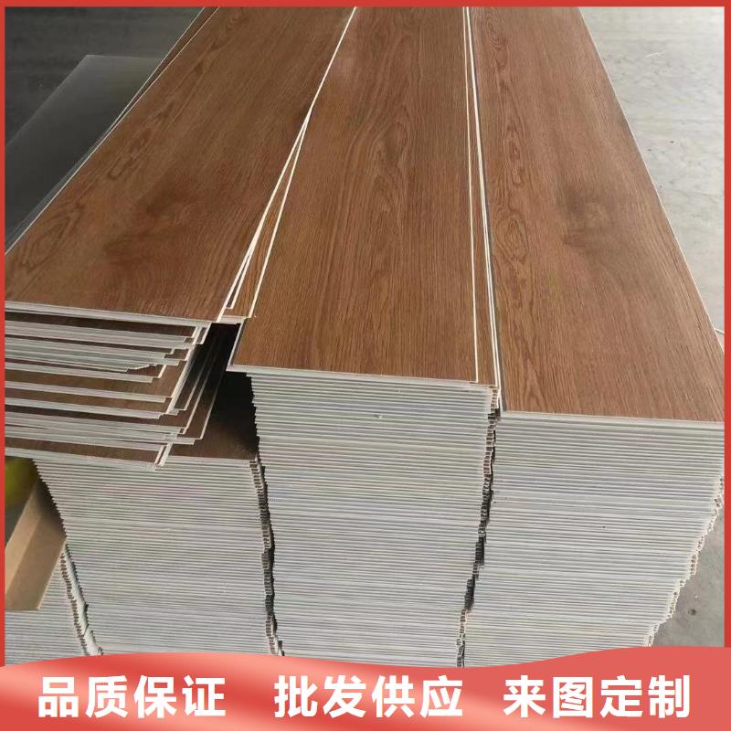 品牌地板采购厂家