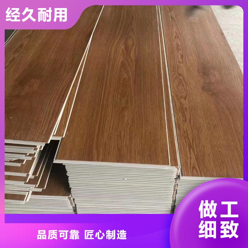 批发环保石塑地板货到付款厂家