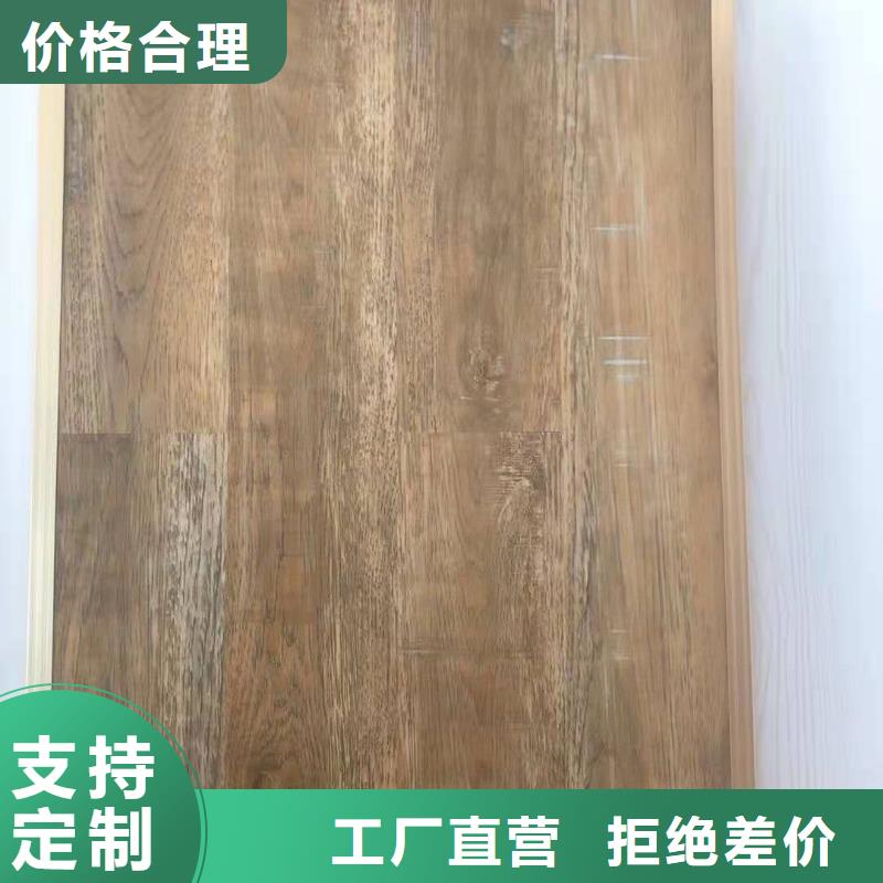 防火地板欢迎询价