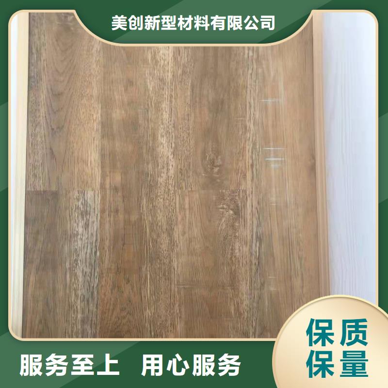 防水石塑地板行内优选
