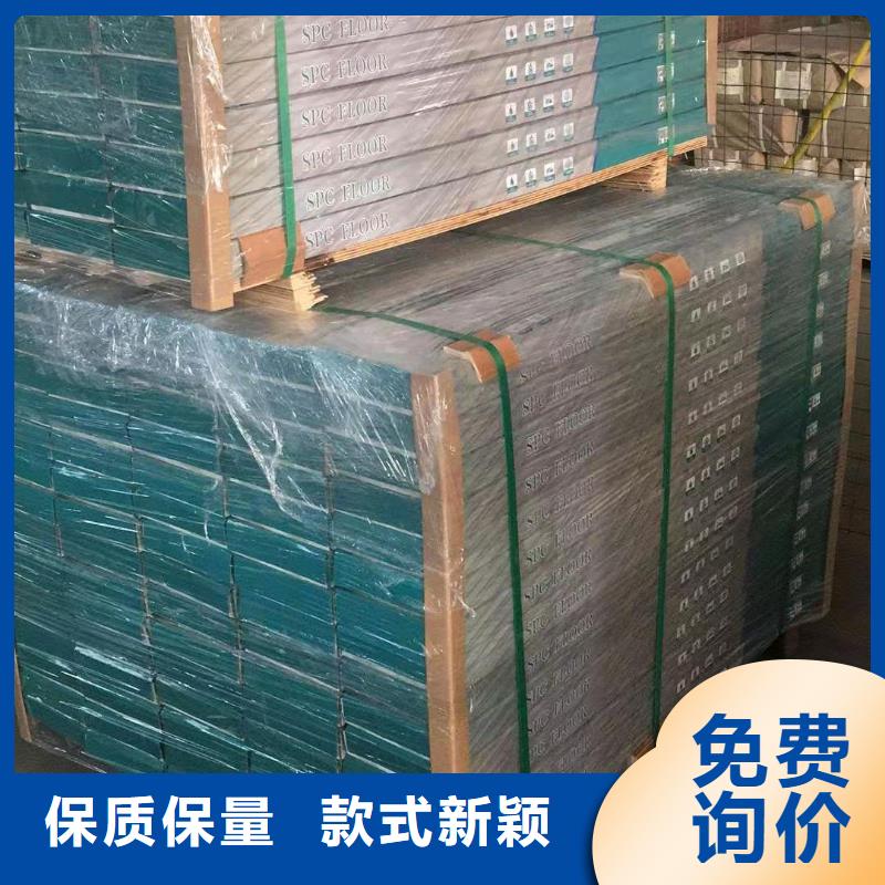 规格齐全的环保材质经销商