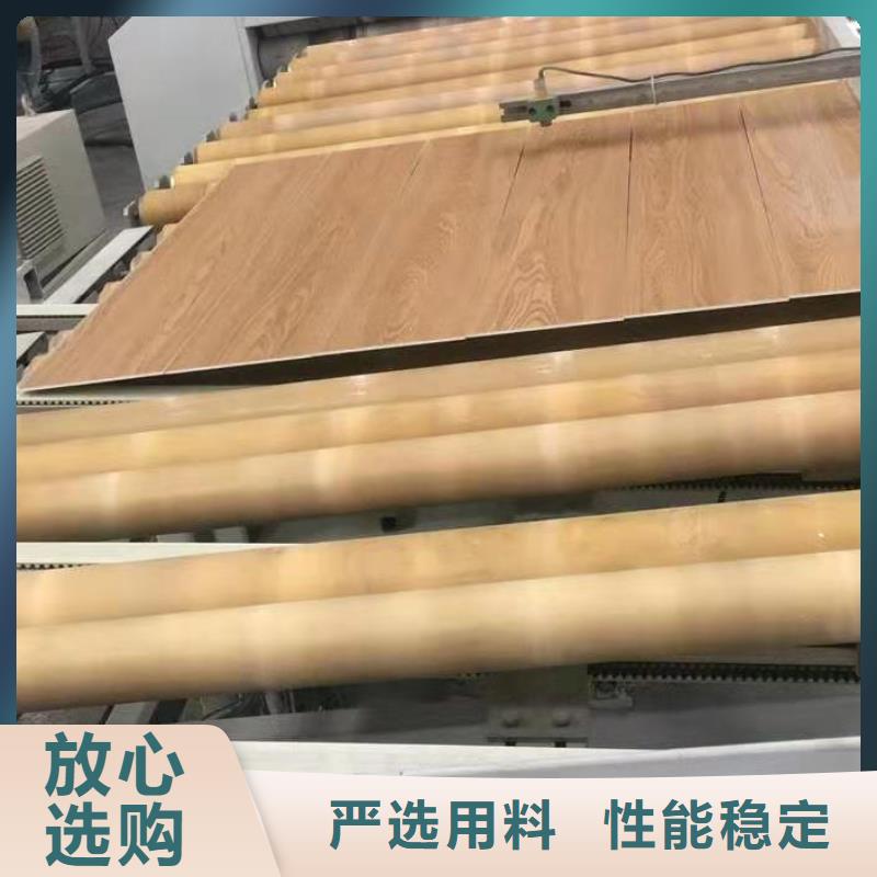 质量好的耐磨地板厂家