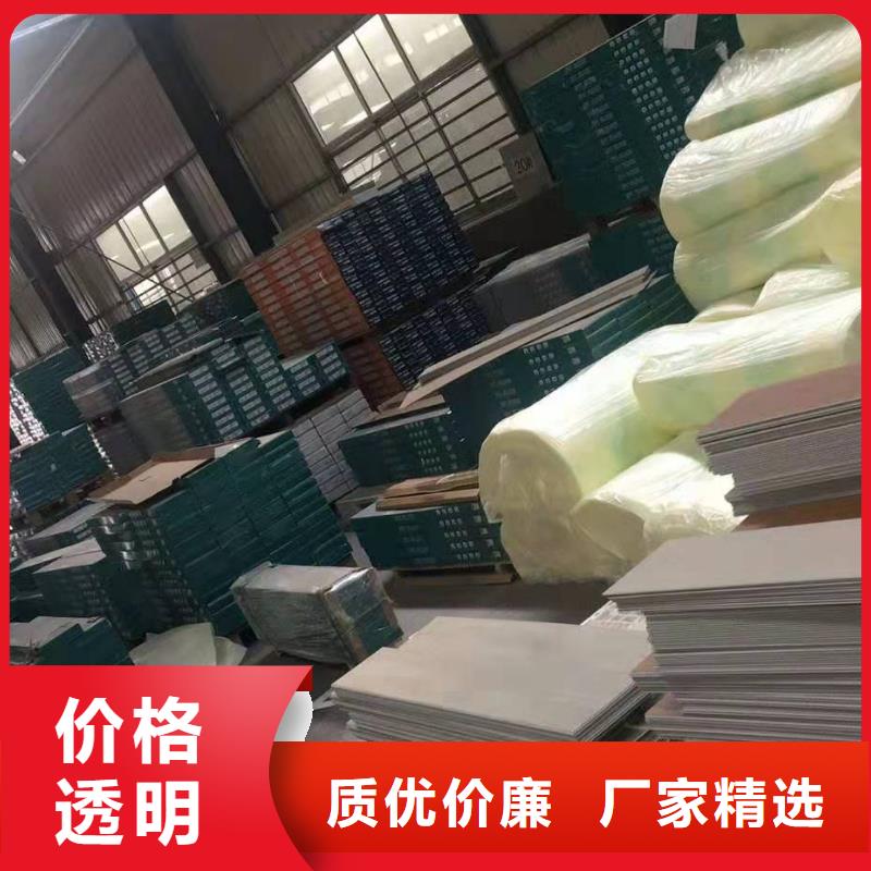 户外地板批发_美创新型材料有限公司