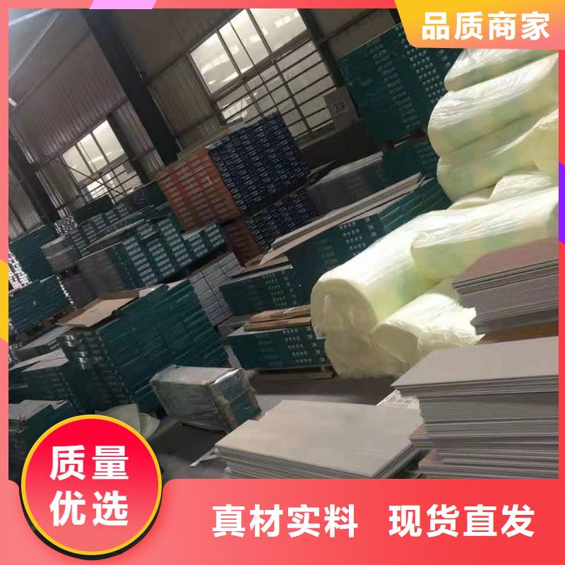 石塑地板-生态木多种优势放心选择
