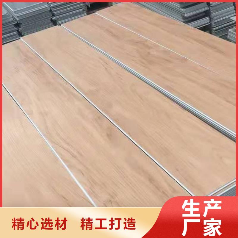 石塑地板厂家口碑好