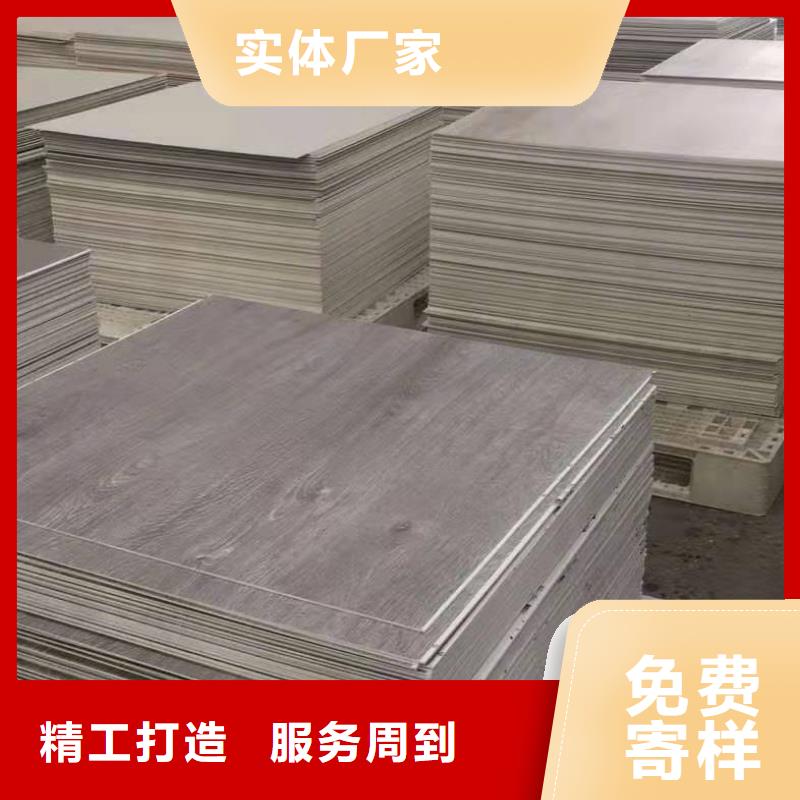 【石塑地板】集成墙板厂家直营