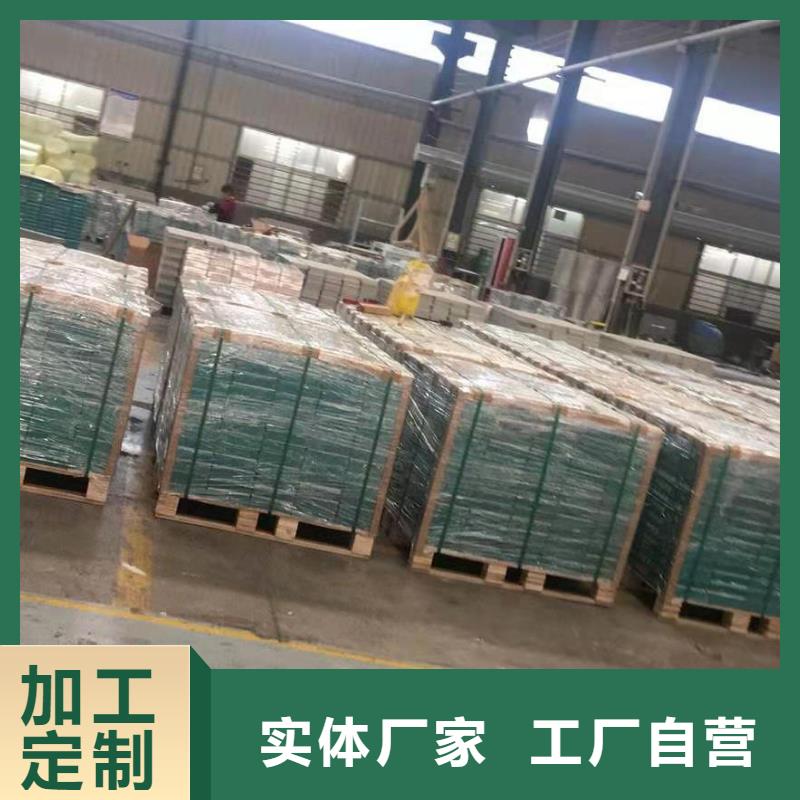 装修地板-装修地板质量有保障
