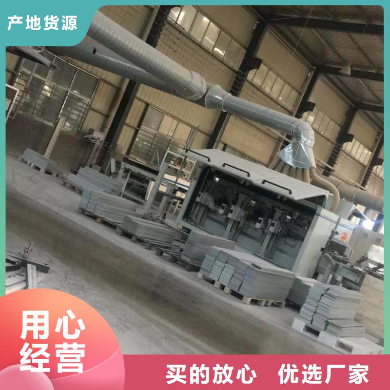 防火石塑地板特殊规格可定做