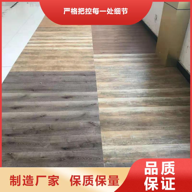 价格低的SPC石塑地板厂家
