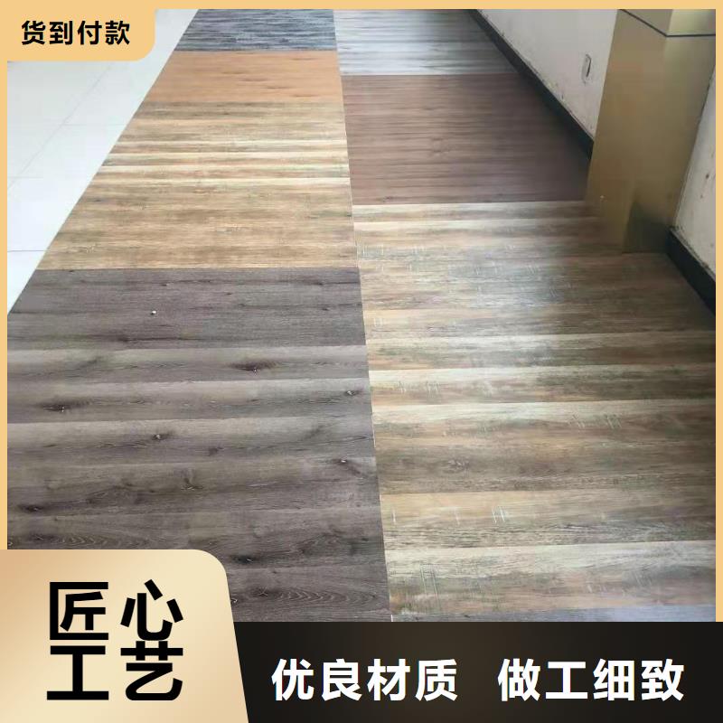 新的石塑地板厂家优势