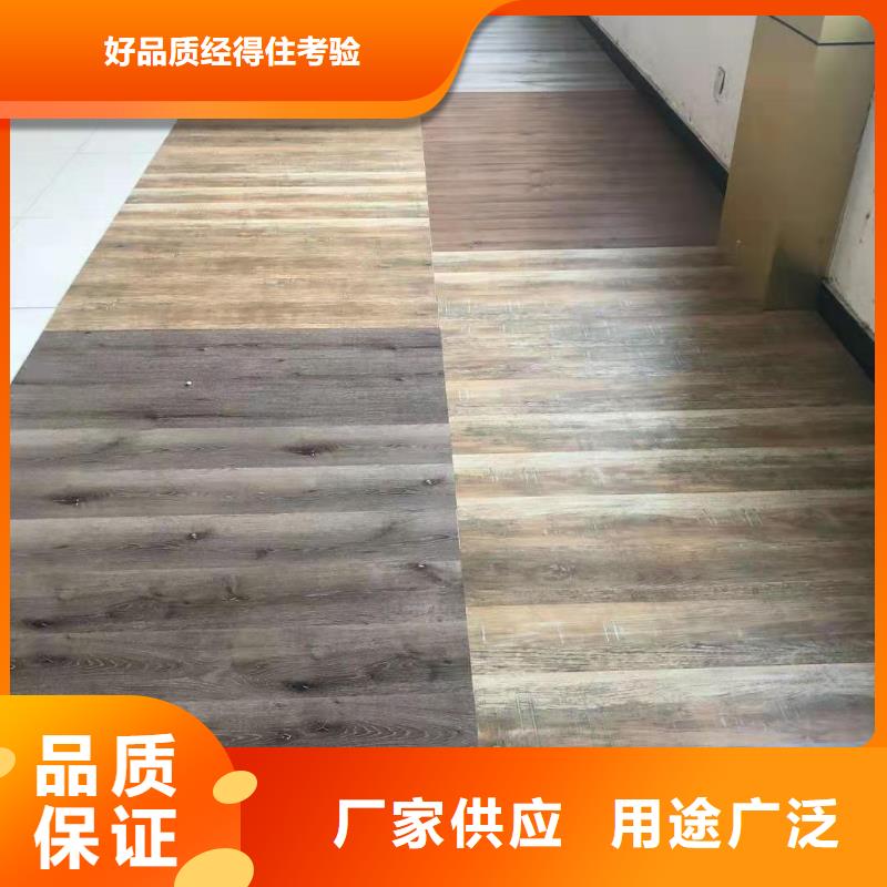 零甲醛地板规格齐全