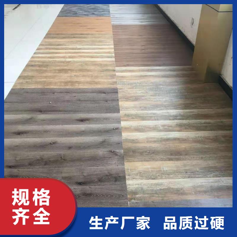 抢手的石塑地板下单即发货