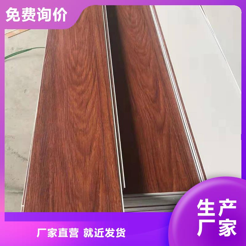 环保的地板库存量充足