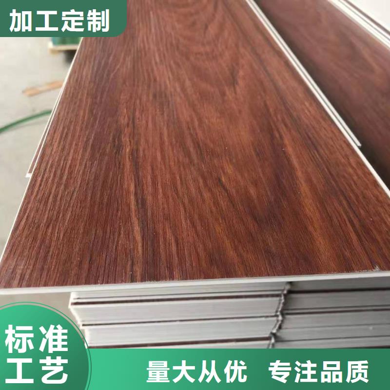 厂家环保地板现货质量好