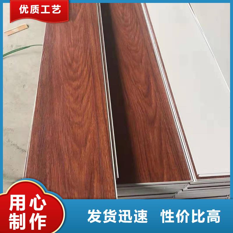 【石塑地板户外木塑墙板规格型号全】