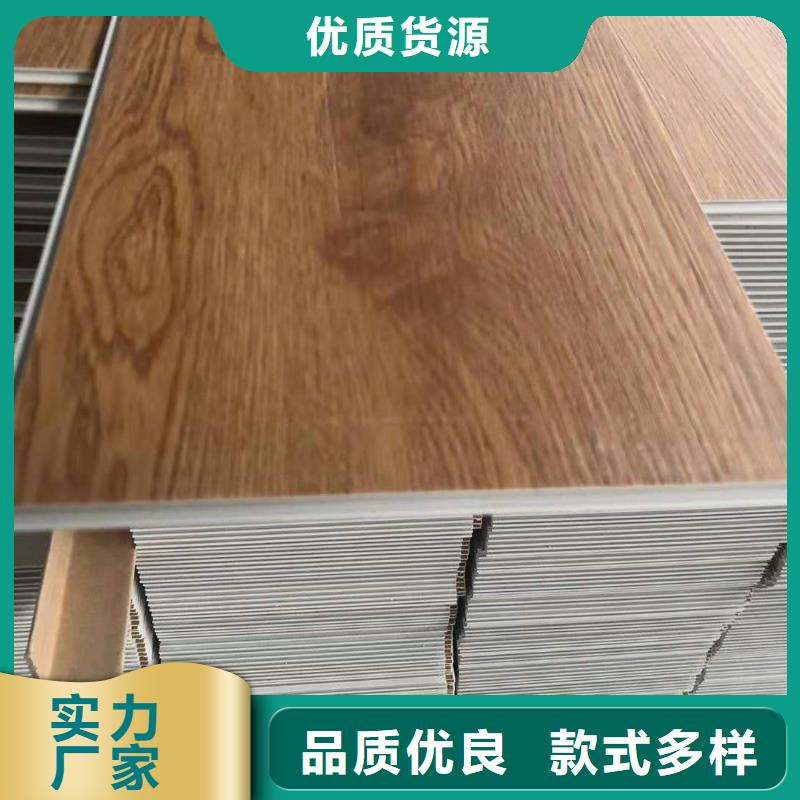 【石塑地板】天花吊顶细节严格凸显品质