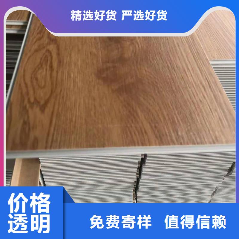 厂家环保地板现货质量好