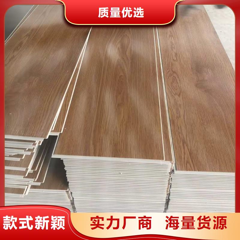 环保的地板库存量充足