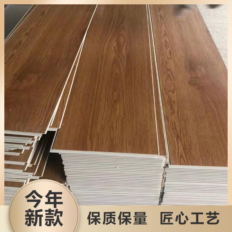 6毫米厚石塑地板发货快