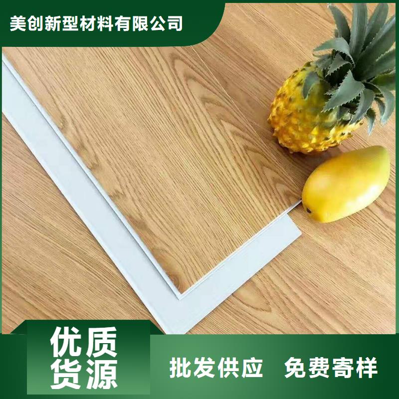 石塑地板一站式服务