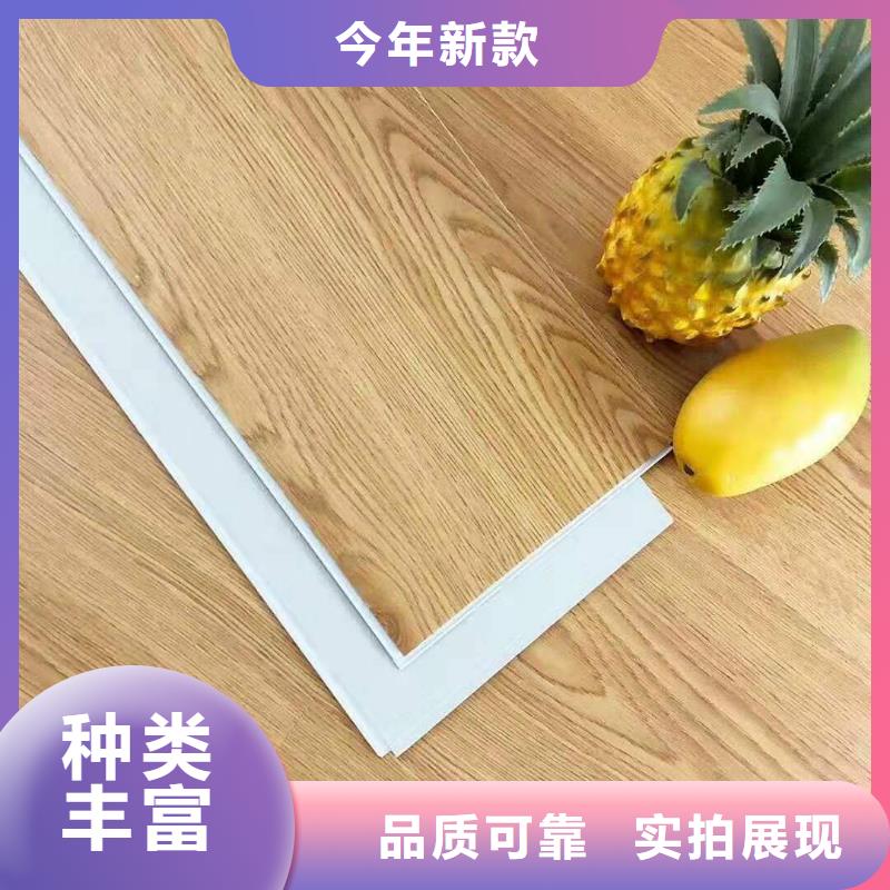 可按需定做防潮地板的厂家